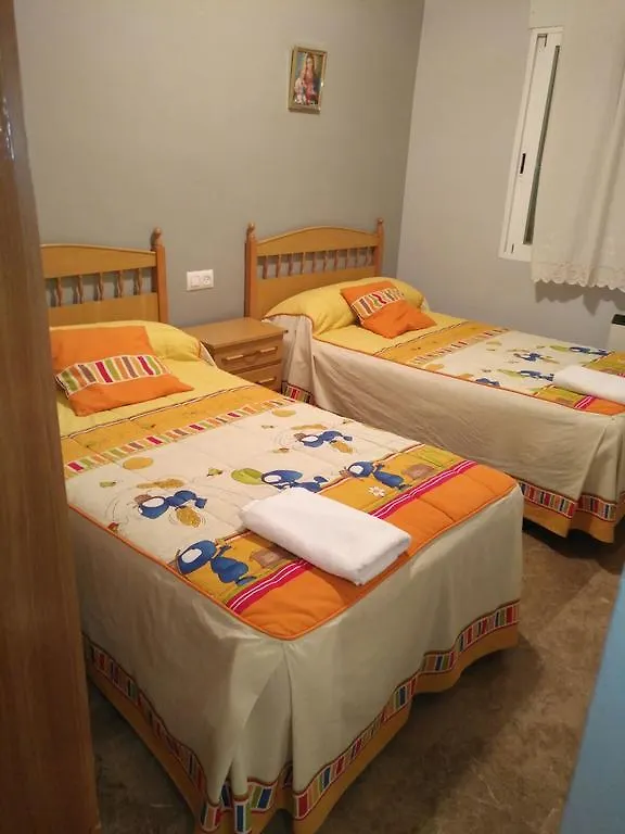 Alojamiento Vacacional Inma Parking Gratis Holiday home Cazorla